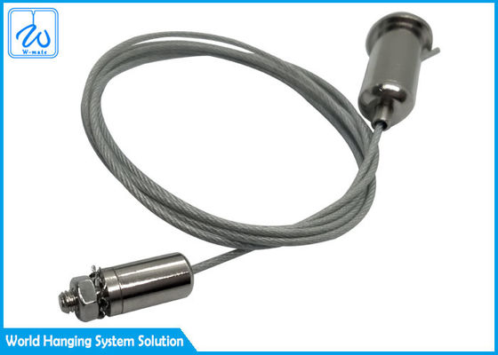 विमान तार निलंबन हैंगिंग किट