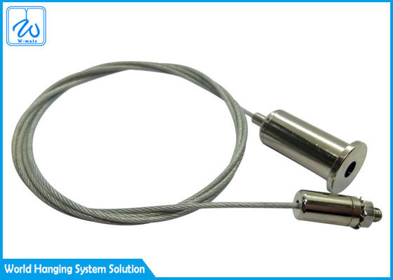 विमान तार निलंबन हैंगिंग किट