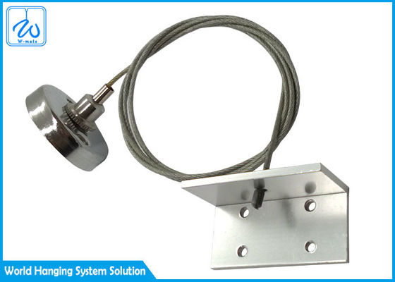 एसजीएस छत प्रकाश निलंबन किट